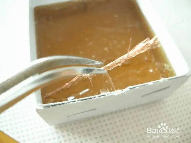 How to solder the chip components-Soldering IC Solder Resist
