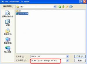 How to Convert PCB to Schematic Diagram? - RayPCB