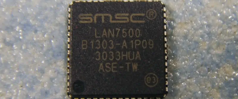 LAN7500-ABZJ