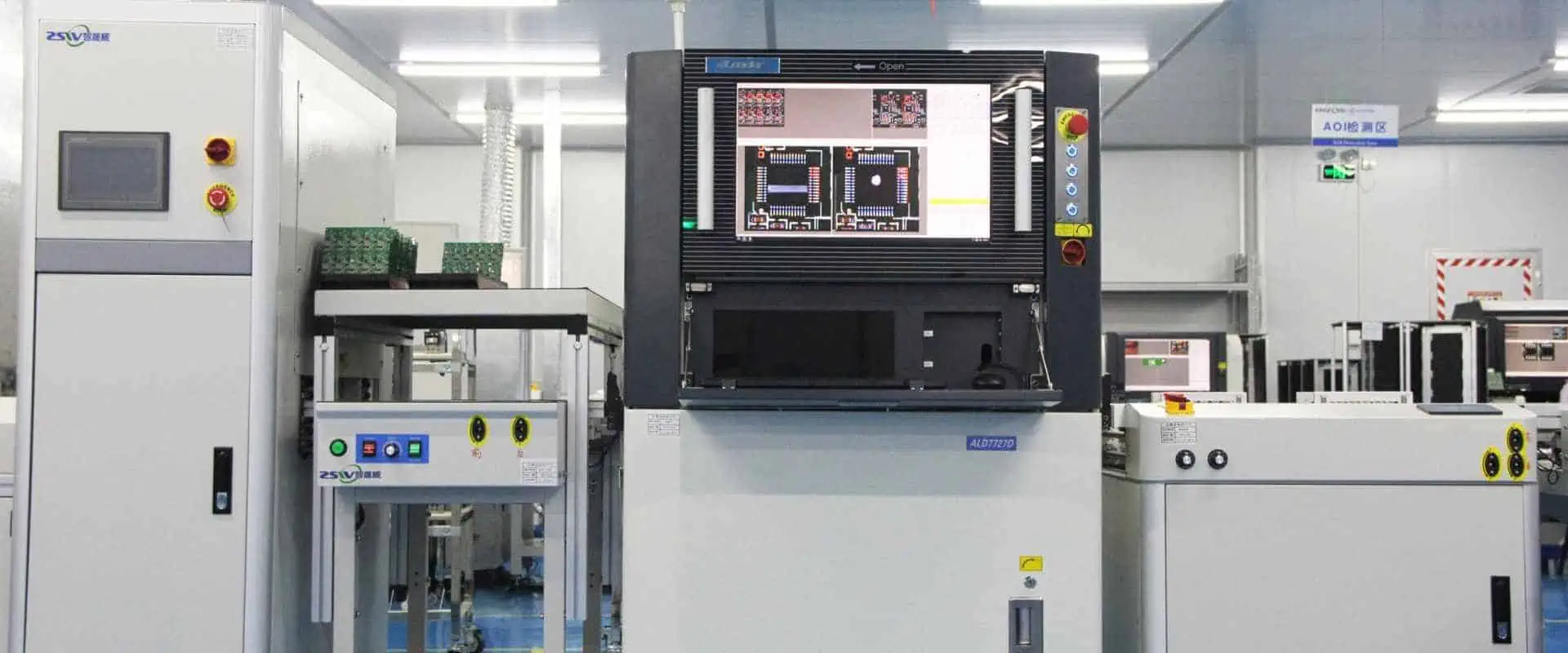 AOI PCBA