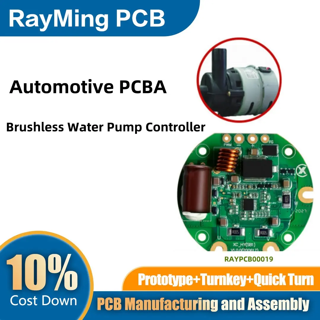 RayMing Automotive Brushless Water Pump Controller PCBA