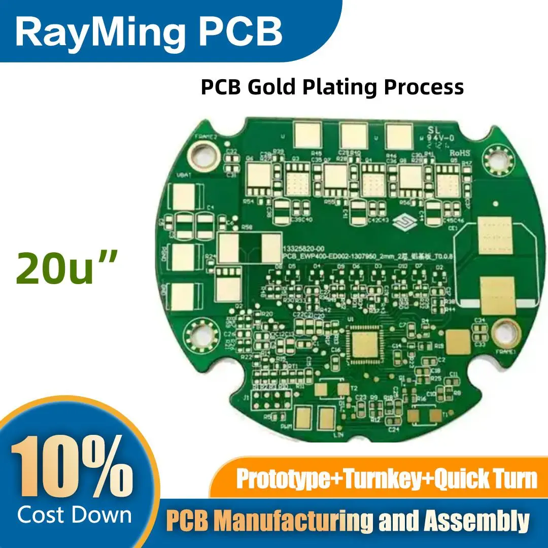 RayMing 20u”PCB Gold Plating Process
