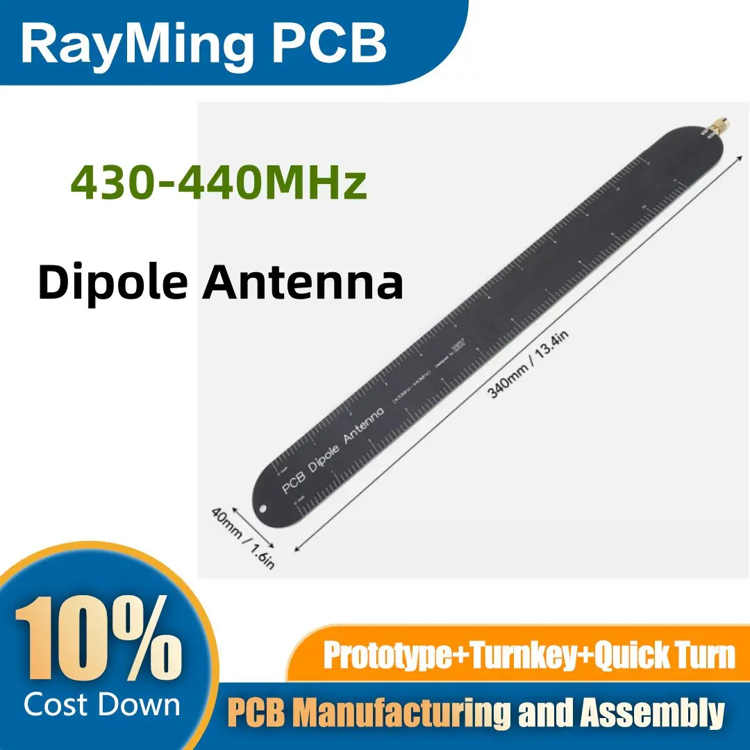 RAYMING 430-440MHz PCB Dipole Antenna