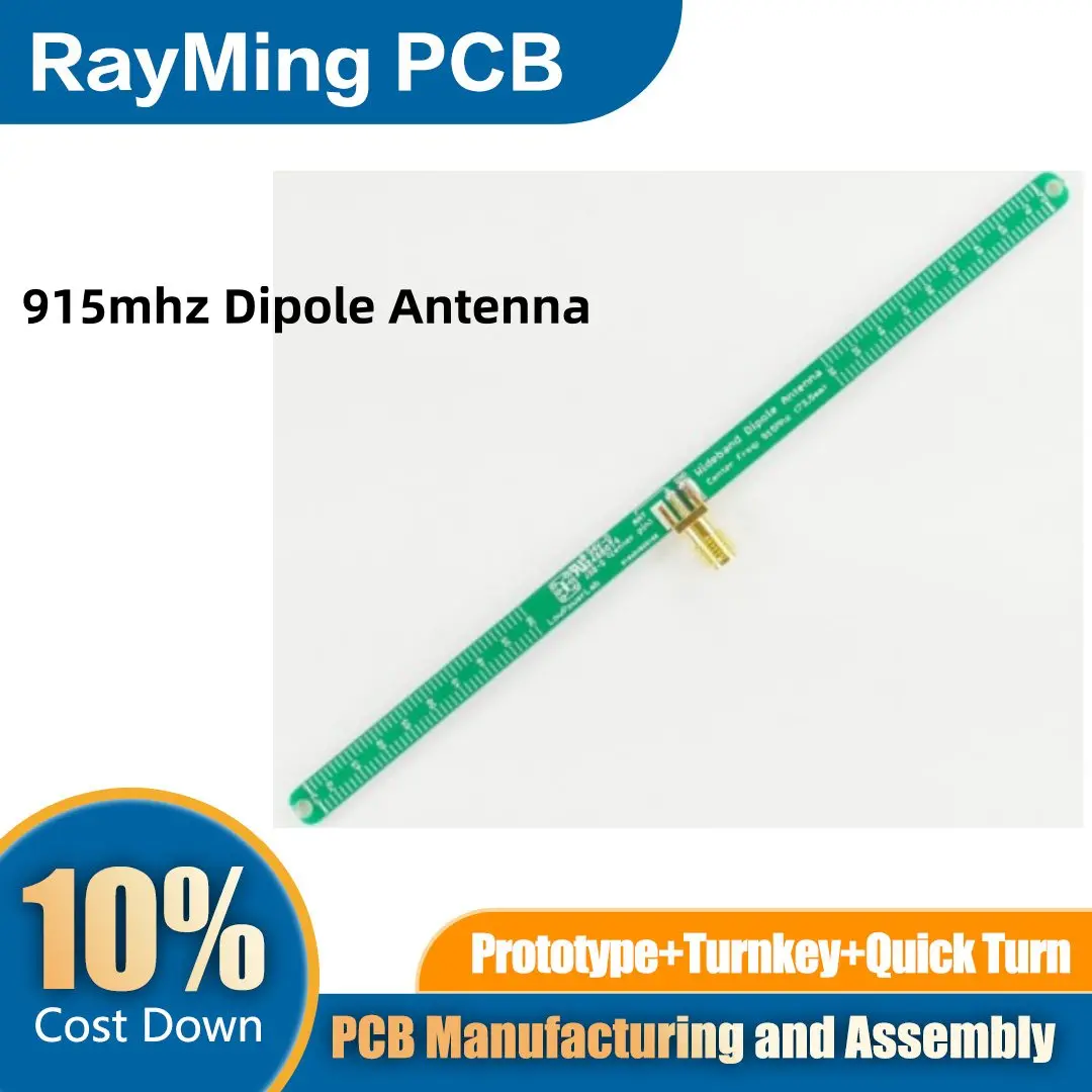 RAYMING 915MHz Dipole Antenna