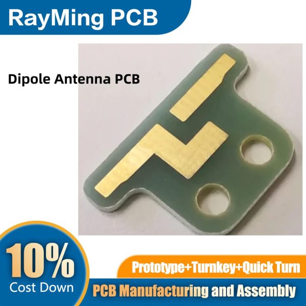 RAYMING Dipole Antenna PCB